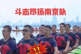 詹俊点评曼联：功防两端都有亮点 冬窗引援前锋要来一个吧？